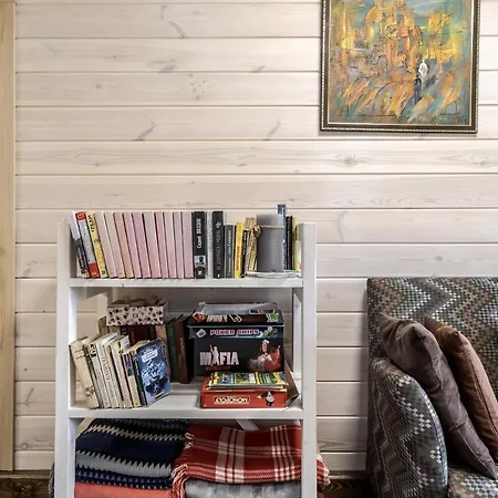 Pensionat Guest House 3*