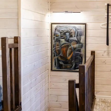 Pensionat Guest House 3*