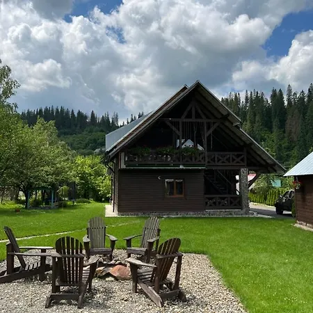 Guest House *