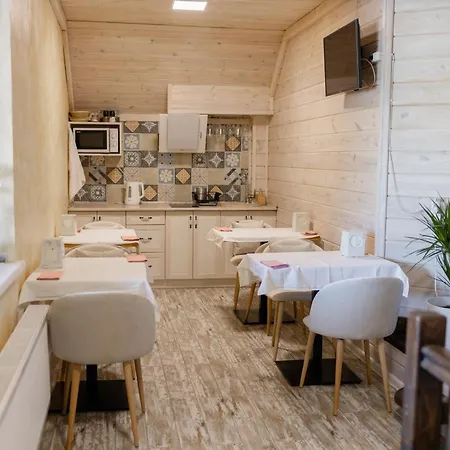 Guest House 3* Slavske